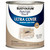 Rust-Oleum 1994502 qt Gloss Almond Ultra Cover Painters Touch Paint