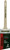 ArroWorthy 2060 2" Red Frost Rattail Square End Angle Sash Paint Brush