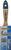 ArroWorthy 5035-2" Tradesman White China Bristle Flat Varnish Paint Brush