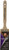 ArroWorthy 6410 2" Rembrandt NYLYN Polyester Flat Sash Paint Brush