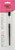 Dynamic 00003 #3/4 Flat Pure Bristle Artist Brush