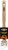 Hyde 47320 1-1/2" E-Volution SRT Polyester Stiff Blend Oval Brush