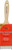 Merit Pro 00045 2-1/2" 100% Polyester Beavertail Paint Brush