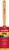 Wooster 4232 2" Alpha Firm Flat Sash Paint Brush