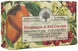 Wavertree & London Persimmon & Red Currant Soap Bar - 200 gm. - Uncommon Scents Product Code: WL-14