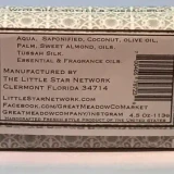 Great Meadow Arabian Sandalwood Luxurious Bath & Body Bar - 4.5 oz.