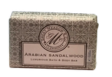 Great Meadow Arabian Sandalwood Luxurious Bath & Body Bar - 4.5 oz.