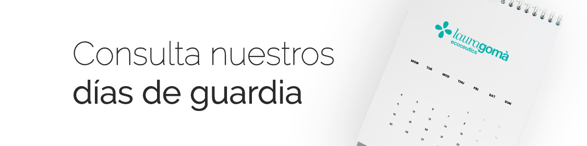 consulta nuestras guardias