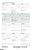 F1893V7258Q0226_5.png