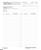 F2164V1709Q0326_2.png