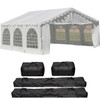 20'x20' Budget PE Party Tent with (2) Long Bags+(2) Short Bags - White (Online-Only Deals!)