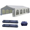 32'x16' Budget PE Party Tent - White - B Model +  (1) Short Bag and (2) Long Bags (Online-Only Deals!)