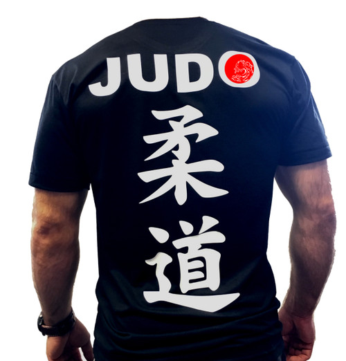 Battle Box "柔道" Limited Judo Japan Edition Tee www.battleboxuk.com