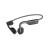 Shokz OpenMove Bone Conduction Bluetooth Headphones 
WWW.BATTLEBOXUK.COM