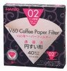Hario V60 Coffee Paper Filters (Size 02) 40 Sheets