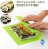Japanese Plastic Nonstick Surface Sushi Mat Roll Mat