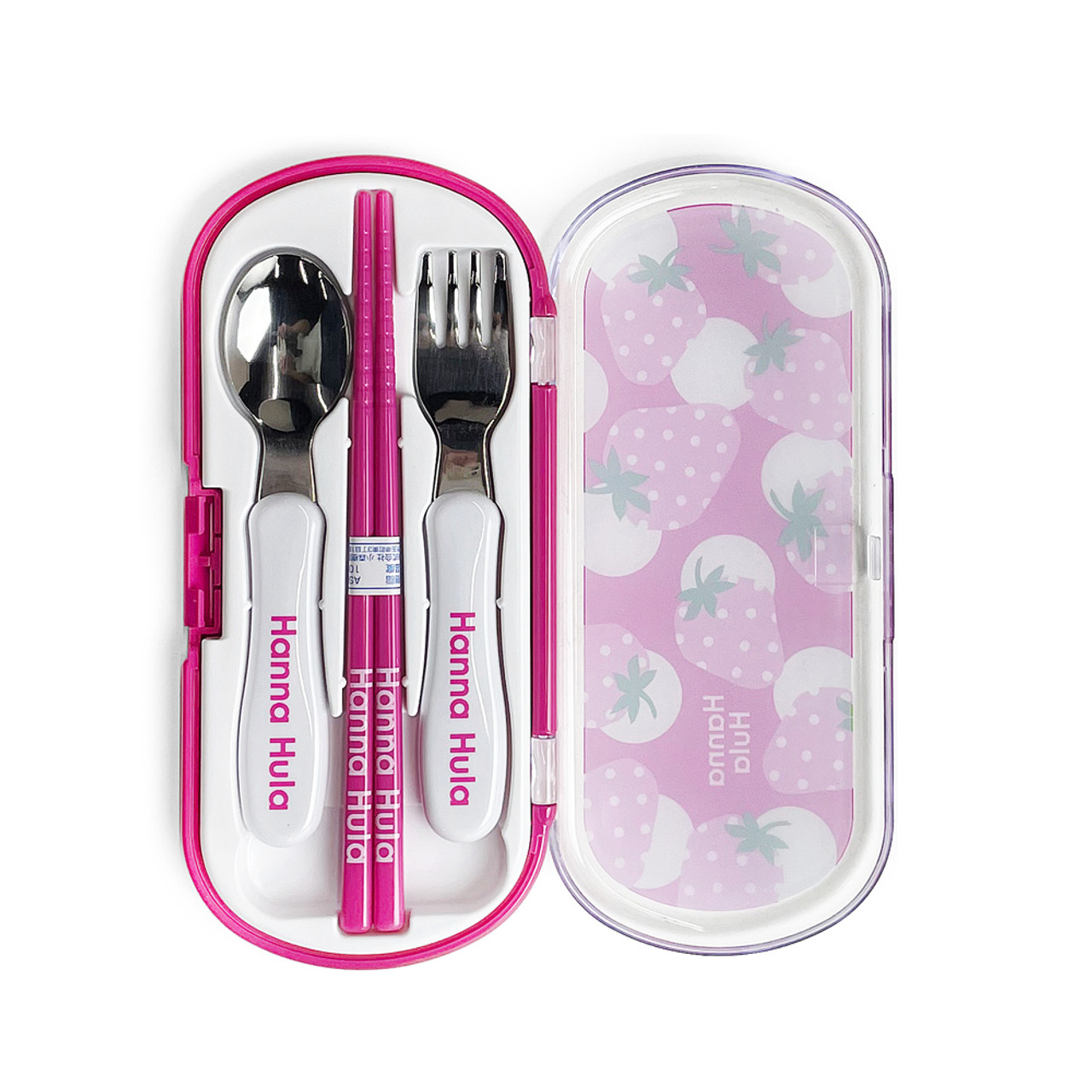 Hanna Hula Strawberry Toddler Kids Utensil Spoon, Fork, Chopstick Set with  Case