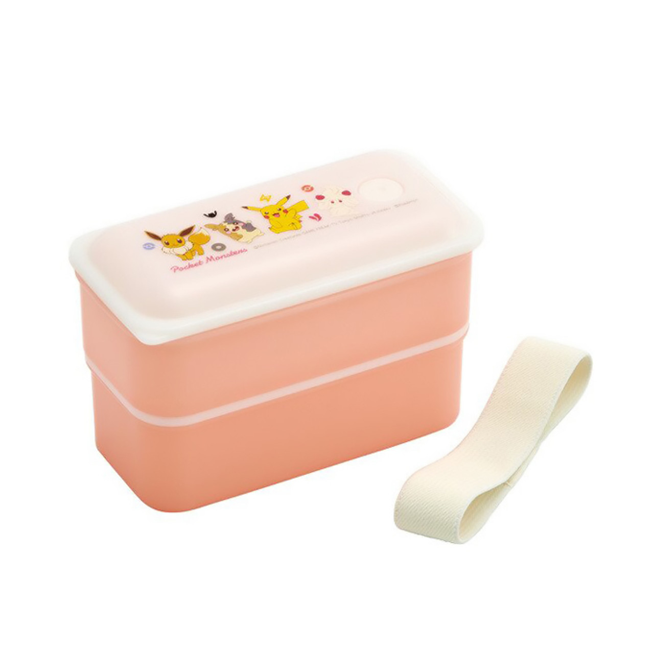 Kids' Bento Lunch Box With Antibacterial Plastic Container