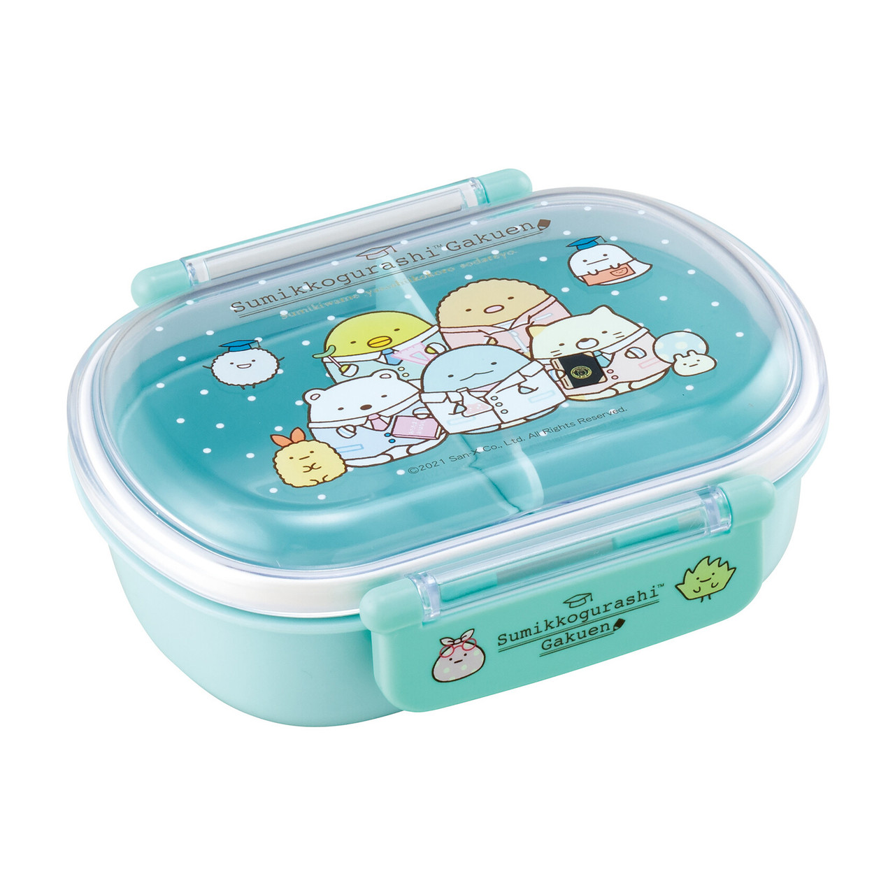 Sumikko Oval Lunch Box with Partition and Clear Lid 360ml, Antibacterial  Material - Merae