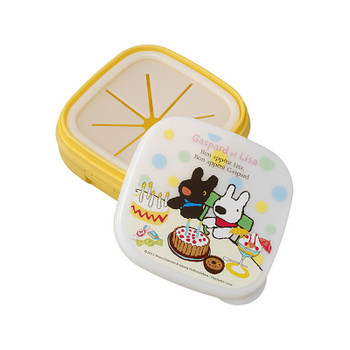 Snack Catcher Cup for Baby Toddler, Yellow - Gaspard et Lisa