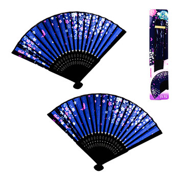 Japanese Flower Folding Fans 2pc, Blue