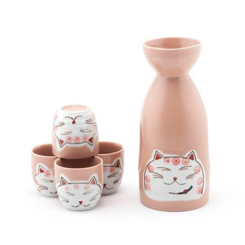 Shy Cat Sake Set, 1 Bottle and 4 Cups - Pink