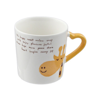 Happy Life Inspiring Words Giraffe Coffee Mug with Heart Shape Handle - Yellow