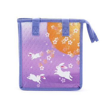 Insulated Lunch Bag with Zipper 10.25" x 6.5" x 11" - Moon Rabbit