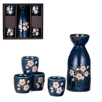 Blue Sakura Sake Set, 1 Bottle and 4 Cups