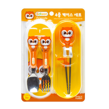 Owl Toddler Utensil Feeding Set Fork Spoon Training Chopsticks travel case Yellow