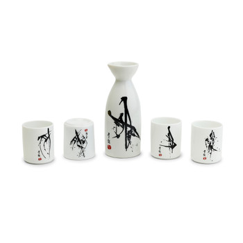 Japanese Black Inked Porcelain Sake Set - 5pcs