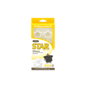 Star Silicone Ice Cube and Chocolate Mold Plate - Medium