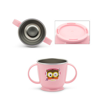 Edison Owl Non-Slip Double Handle Cup - Pink