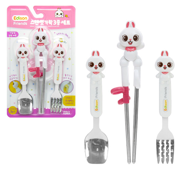 Edison Rabbit Friends Stainless Steel Chopsticks, Spoon, and Fork Set Right-Hand - Ranny