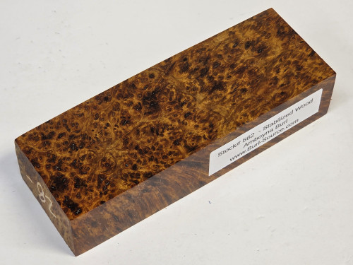 #562 Amboyna Burl Stabilized Block - Size 5&3/4" long x 2" wide x 1&1/4" thick