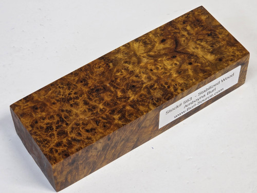 #563 Amboyna Burl Stabilized Block - Size 5&3/4" long x 2" wide x 1&1/4" thick