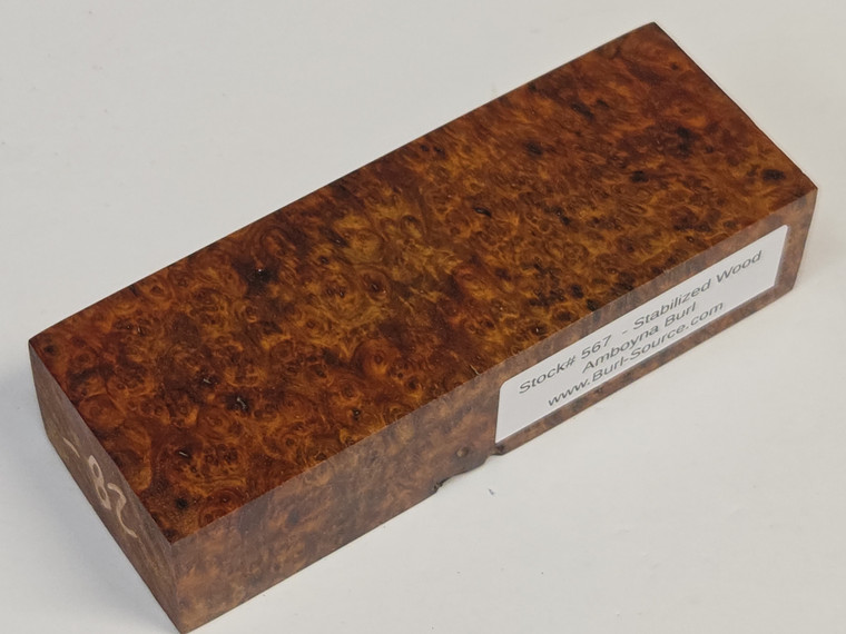 #567 - Stabilized Amboyna Burl Block - 5&1/2"x2"x1&1/4"