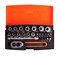 Buy Bahco SL25 Metric Bit and Socket Set 1/4in Dynamic Drive (25 Piece) at Toolstop