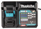 Makita DC40RA rapid charger, designed for 40V XGT batteries, features dual cooling fans and fast charging, delivering efficient recharging in 45 minutes.
