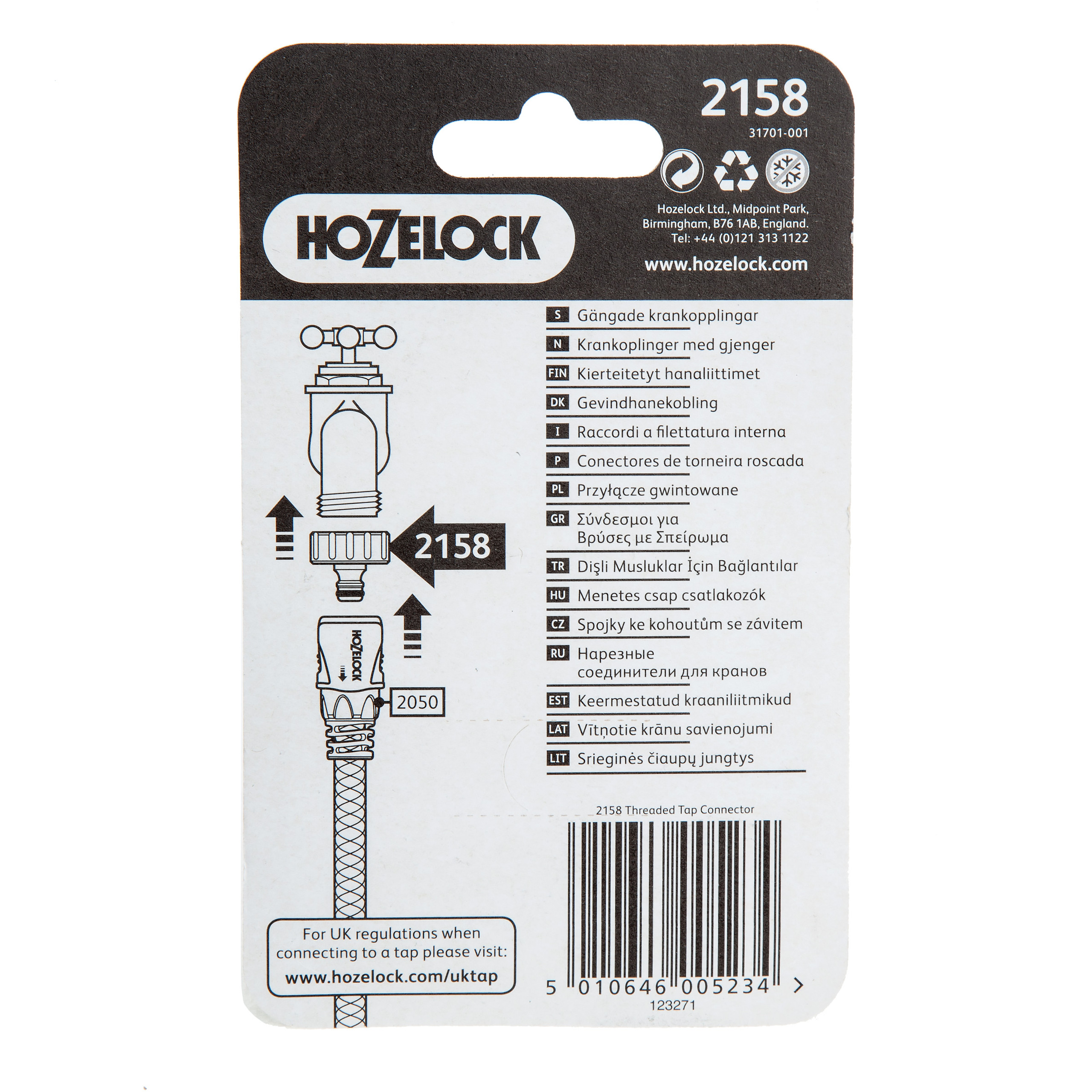 Hozelock 2158 Threaded Tap Connector 1 in/33.3mm Toolstop