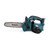 Buy Makita DUC252Z 18V Twin Top Handle Chainsaw 250mm (Body Only) at Toolstop