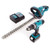 Makita DLX2113S Two Piece Combo Kit, Combi Drill DHP453Z + Hedge Trimmer DUH523Z (1 x 3.0AH li-ion) - 3