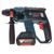 Bosch GBH18V-EC 18V Brushless SDS Plus Rotary Hammer Drill (1 x 5.0Ah Battery) - 1