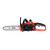 Black + Decker GKC1825LB 18V Lithium-ion Cordless Chainsaw 25cm (Body Only) - 4