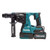 Makita HR004GD101 40Vmax XGT Brushless SDS Plus Rotary Hammer with Quick Change Chuck with 1 battery