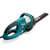 Makita UH4570 Electric Hedge Trimmer 45cm (240V) 2