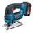 Bosch GST 18 V-LI B Professional Bow Handled Jigsaw (2 x 4.0Ah Batteries) 5