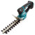 Makita DUM111ZX 18V LXT Cordless Grass Shears with Hedge Trimmer Attachment (Body Only) 3