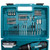 Makita HP488DAEX1 18V G-Series Combi Drill (2 x 2.0Ah Batteries) with 74 Piece Accessory Set 3