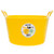 XTrade X0900122 FlexiTub Yellow 15L